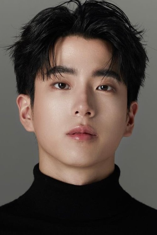 ชานน สันตินธรกุล zdjęcie