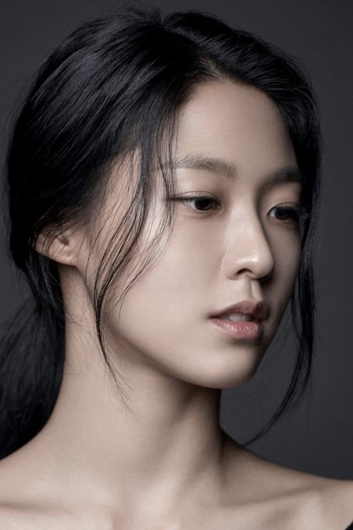 김설현 zdjęcie
