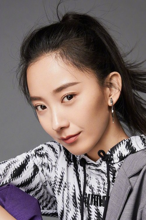 朱顏曼滋 zdjęcie