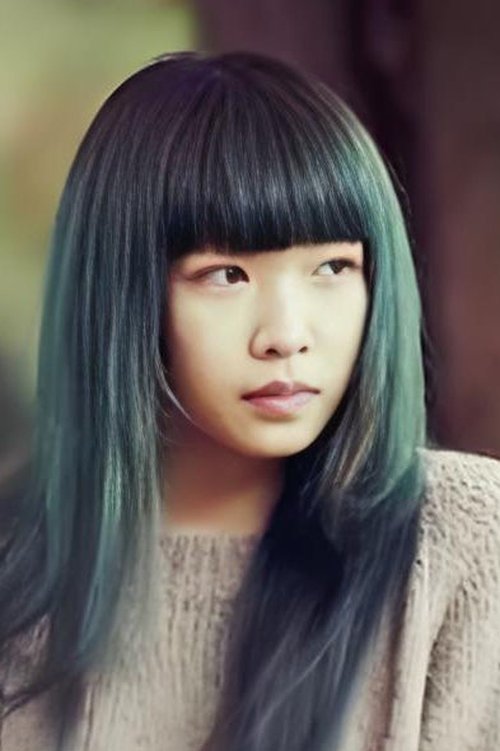 青葉市子 zdjęcie