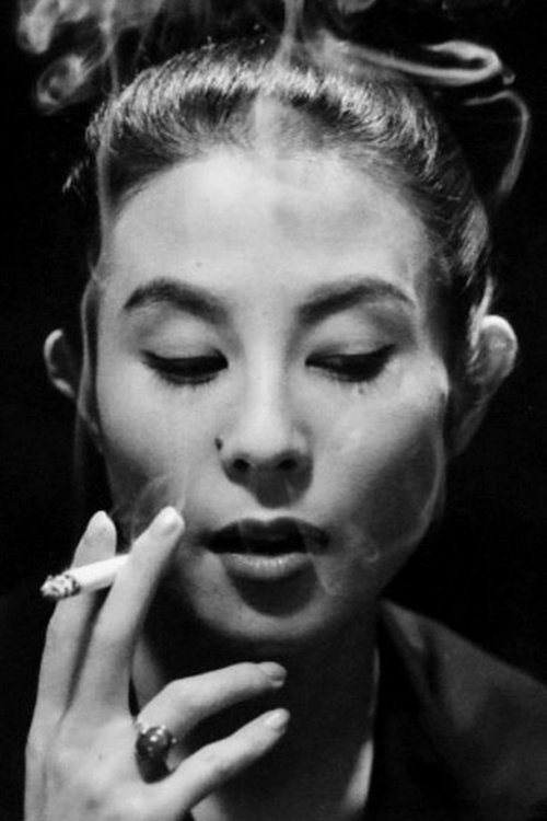 久我美子 zdjęcie