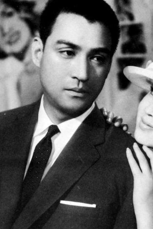 船越英二 zdjęcie