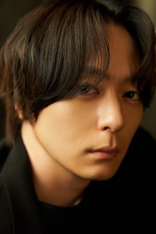 犬飼貴丈 zdjęcie