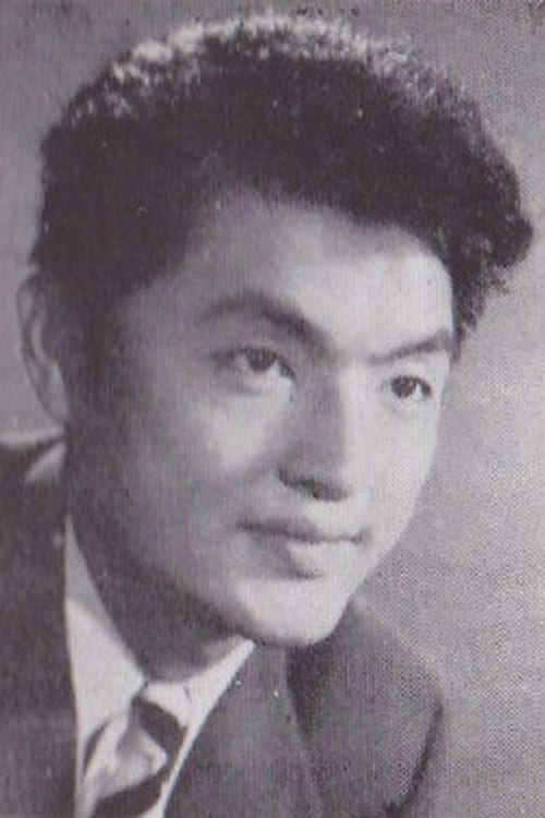 沼田曜一 zdjęcie