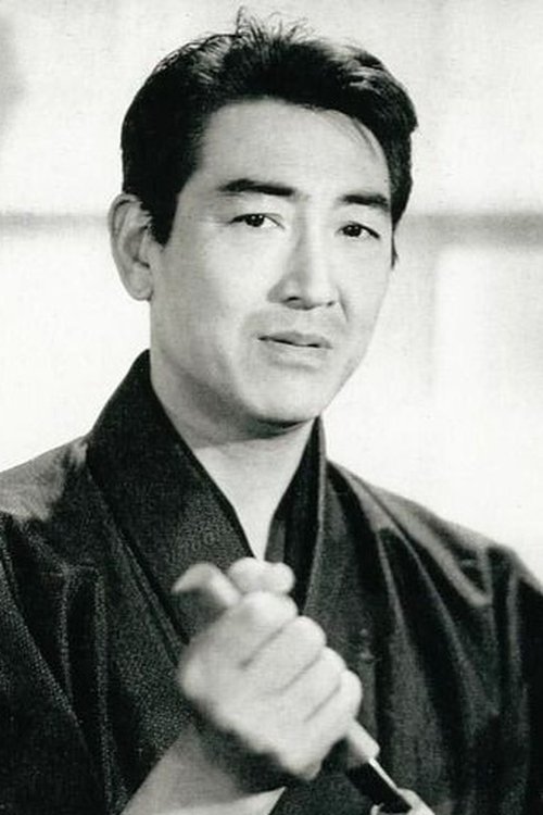 鶴田浩二 zdjęcie
