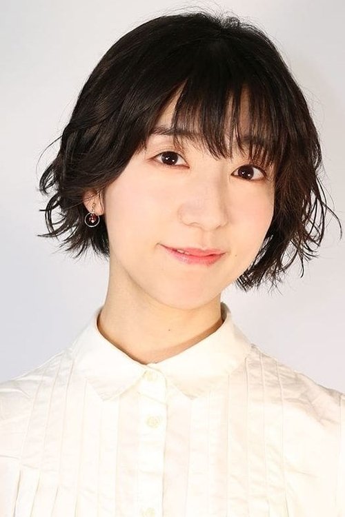 田村奈央 zdjęcie