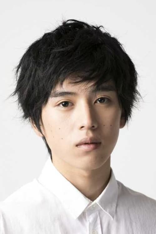 坂東龍汰 zdjęcie