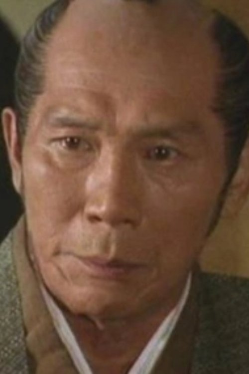 堀北幸夫 zdjęcie