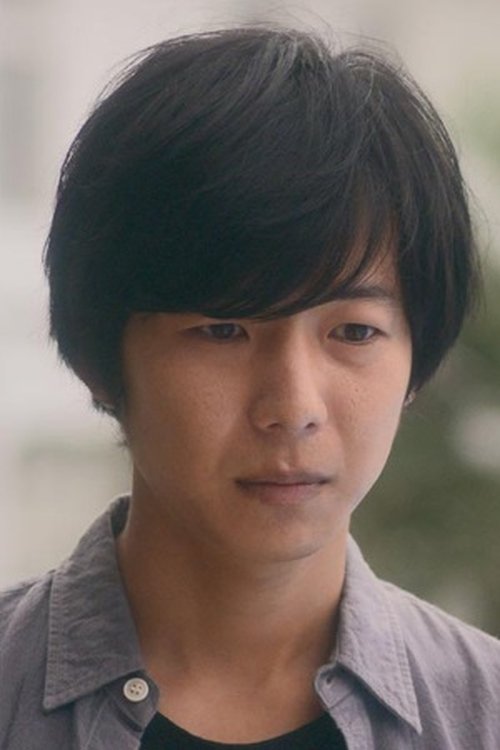 水間ロン zdjęcie