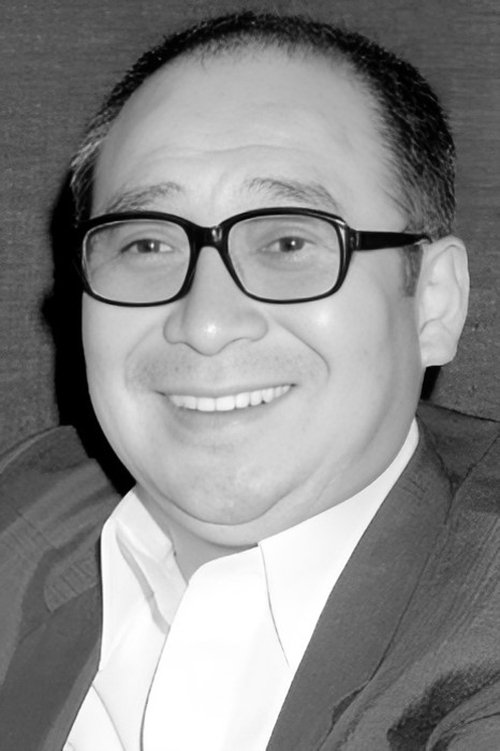 金子信雄 zdjęcie