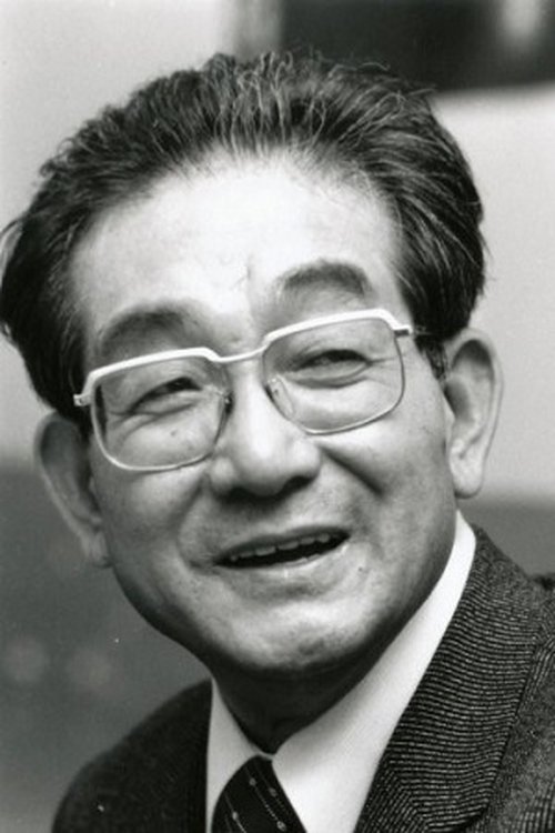 野村芳太郎 zdjęcie