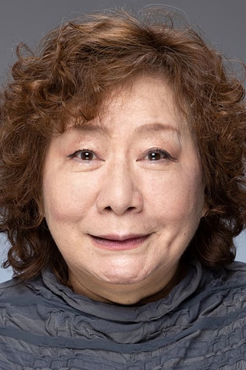 松寺千恵美 zdjęcie