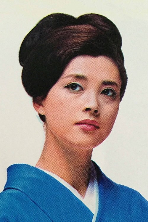 岡田茉莉子 zdjęcie