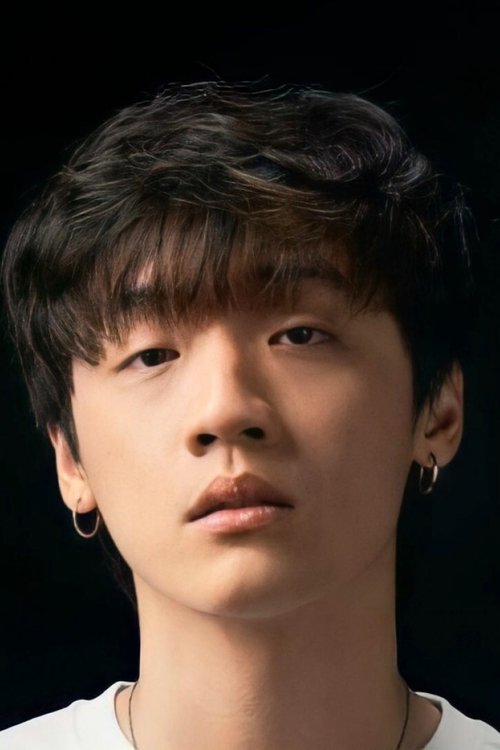 กฤตย์ จีรพัฒนานุวงศ์ zdjęcie