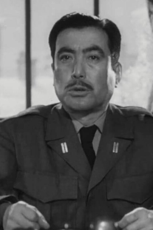 恩田清二郎 zdjęcie