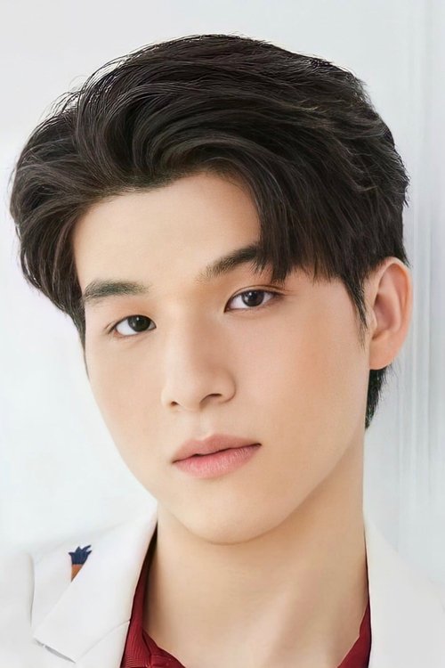 วงศ์รวี นทีธร zdjęcie