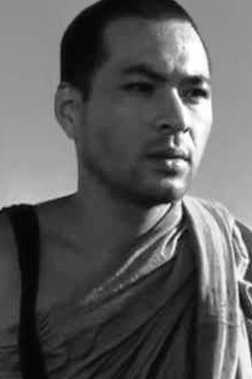 安井昌二 zdjęcie