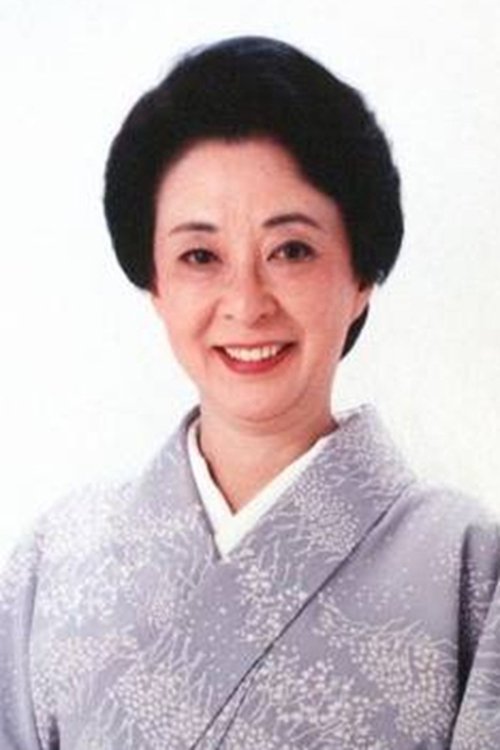 池内淳子 zdjęcie