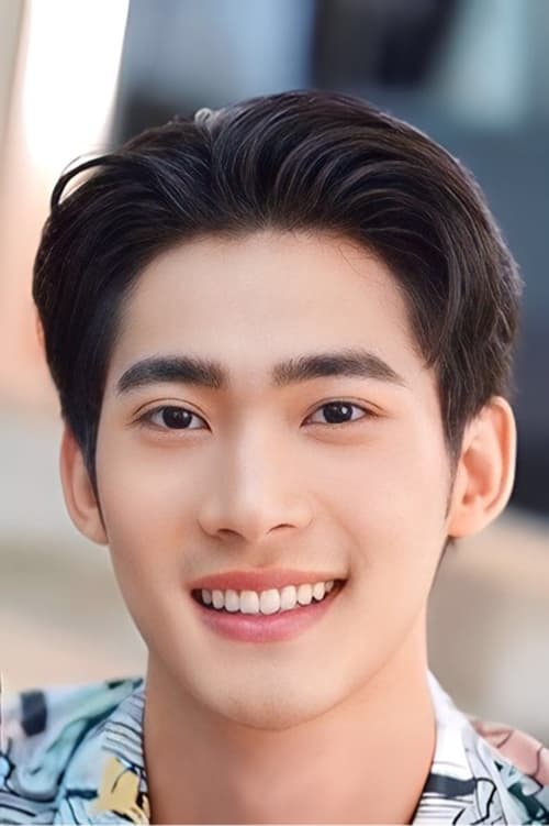 กาจบัณฑิต ใจดี zdjęcie