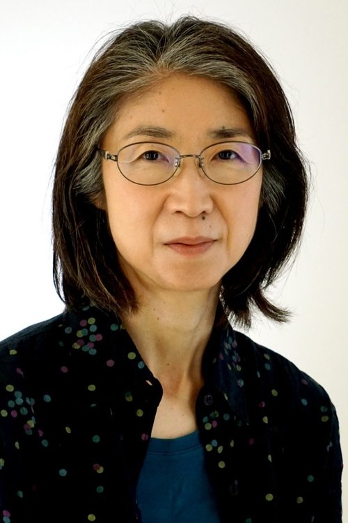 山村崇子 zdjęcie