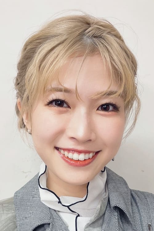 青山吉能 zdjęcie