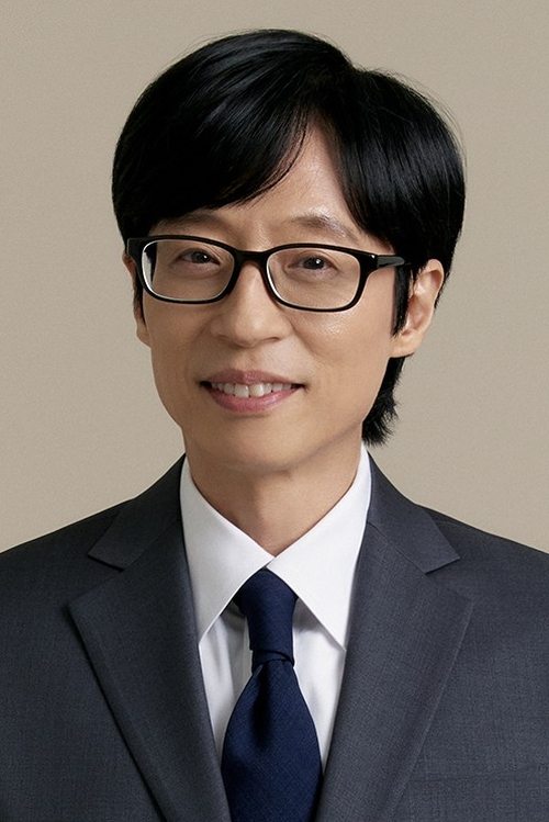 유재석 zdjęcie