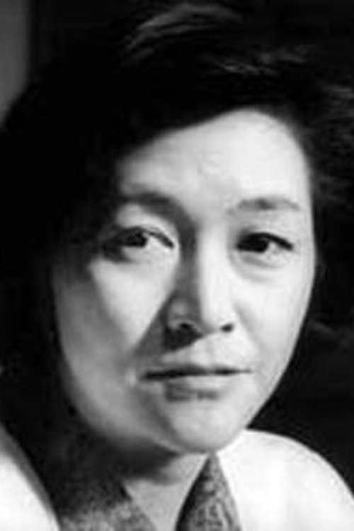 東恵美子 zdjęcie