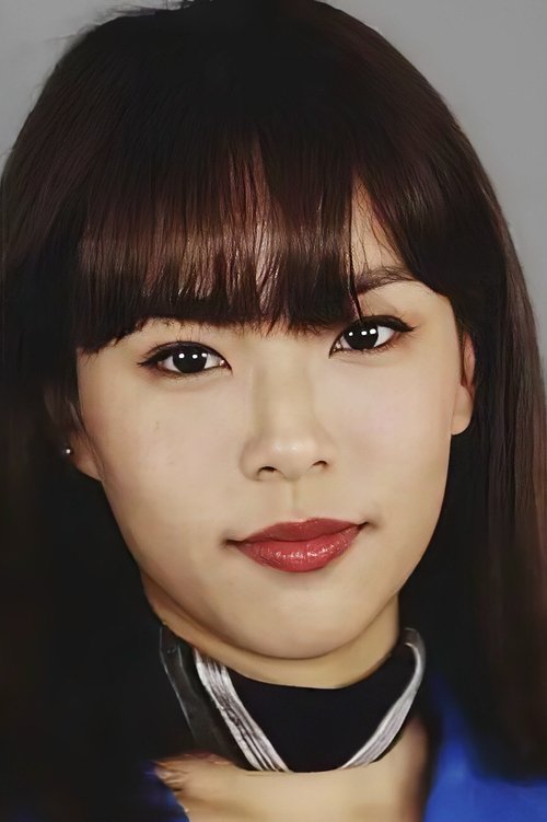 รัชนีบูล เพียรวิกรัยโสภณ zdjęcie