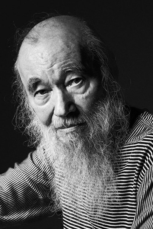 五十嵐信次郎 zdjęcie