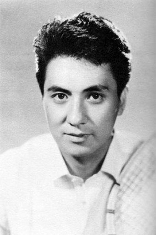 渡辺文雄 zdjęcie