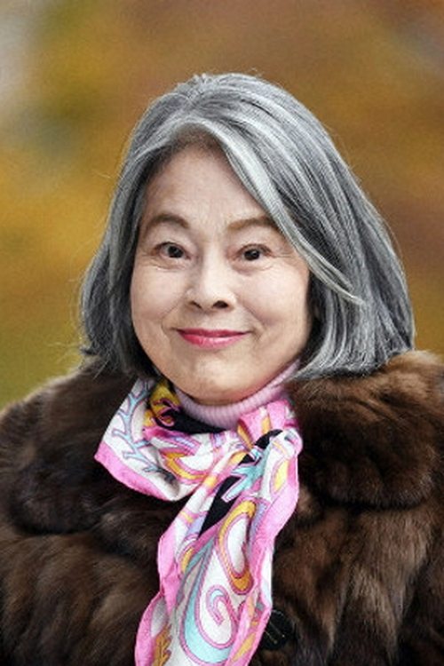 吉村実子 zdjęcie