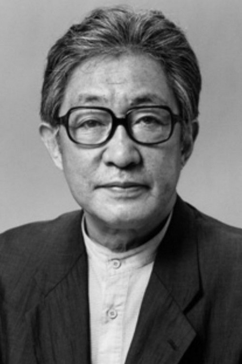 北村和夫 zdjęcie