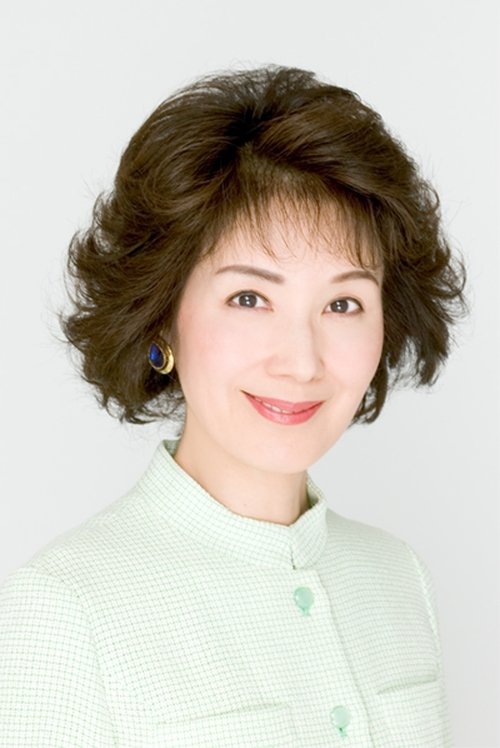 酒井和歌子 zdjęcie