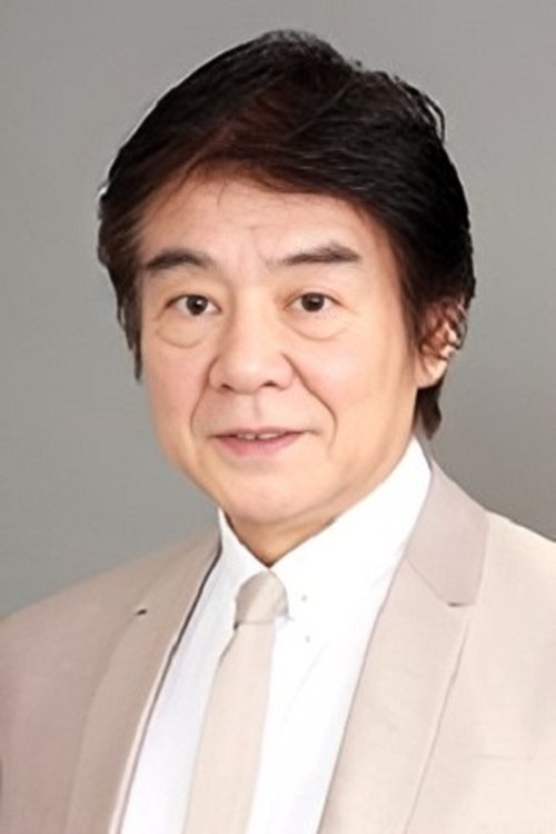 田辺靖雄 zdjęcie