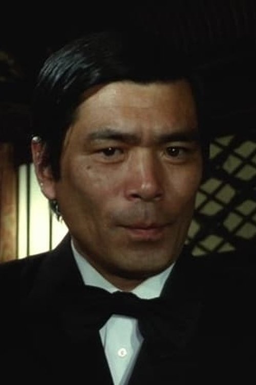 江角英明 zdjęcie