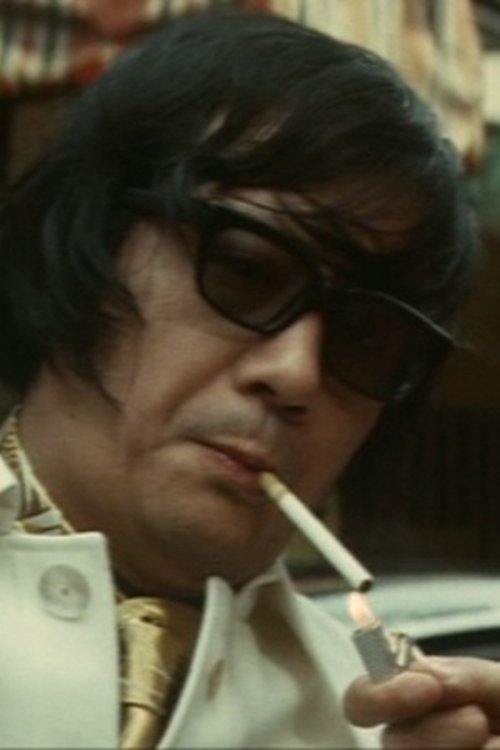 笹沢左保 zdjęcie