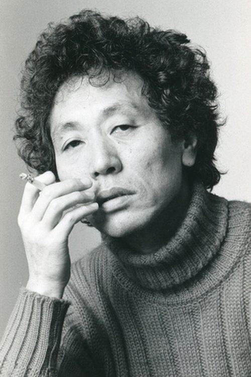 西村昭五郎 zdjęcie