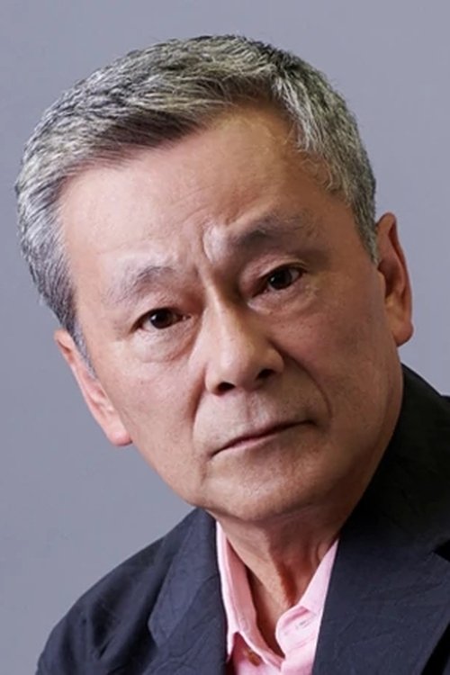 池田秀一 zdjęcie