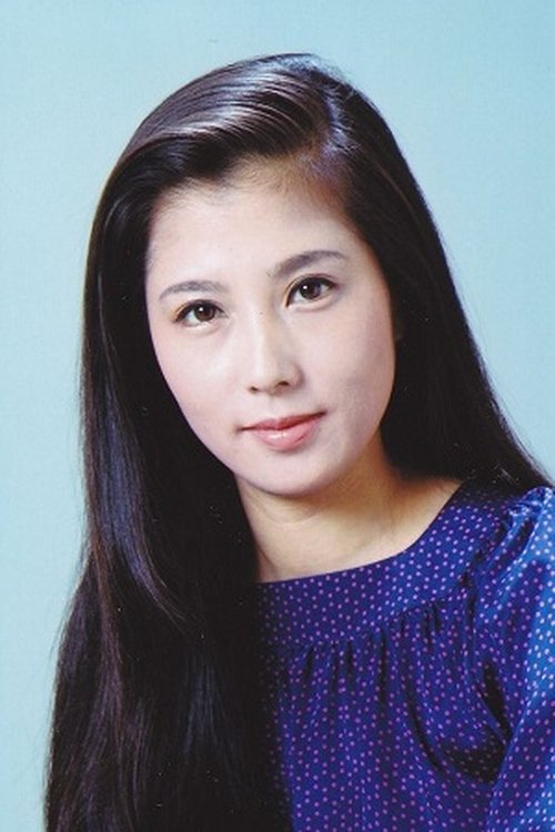 大原麗子 zdjęcie