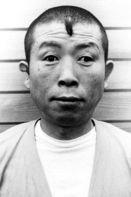 たこ八郎 zdjęcie