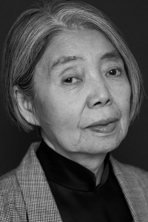 樹木希林 zdjęcie