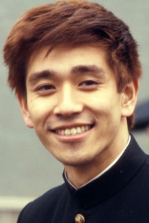 石坂浩二 zdjęcie