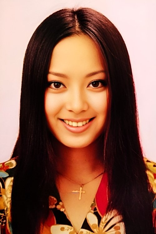 新藤恵美 zdjęcie