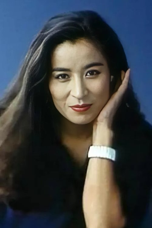 倍賞美津子 zdjęcie