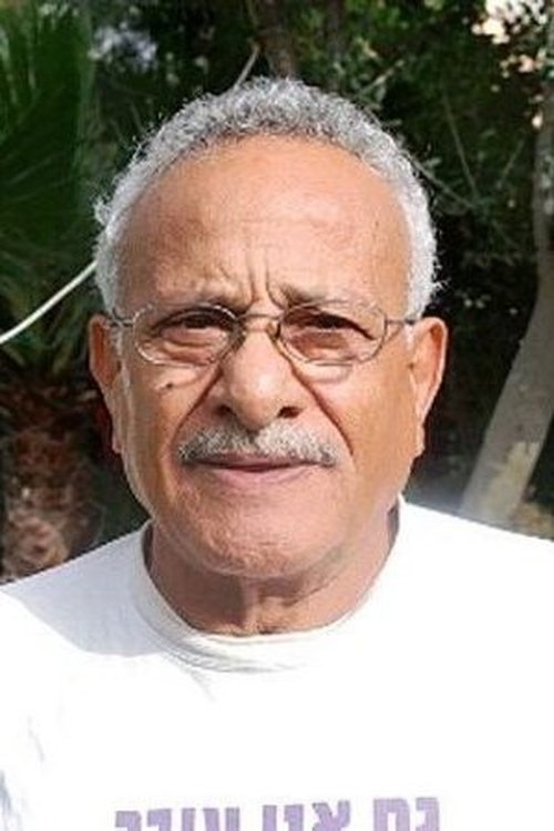 גבי עמרני zdjęcie