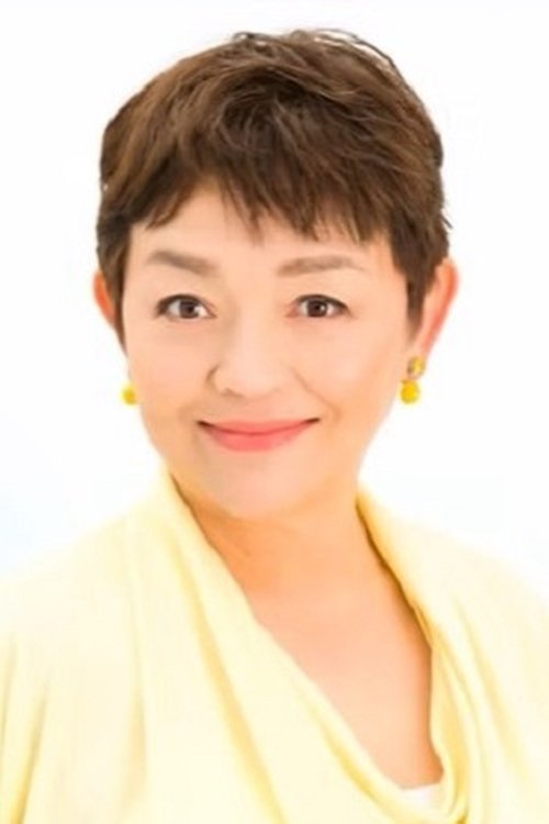 藤田弓子 zdjęcie