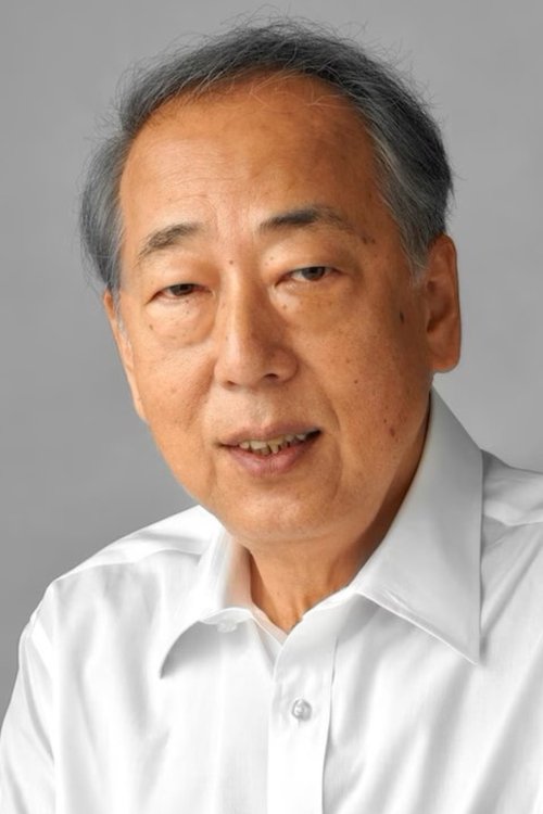 岸部一徳 zdjęcie