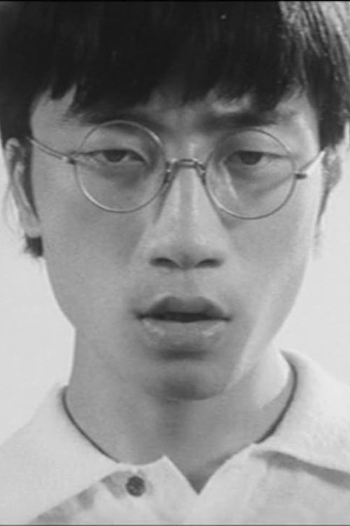 秋山道男 zdjęcie