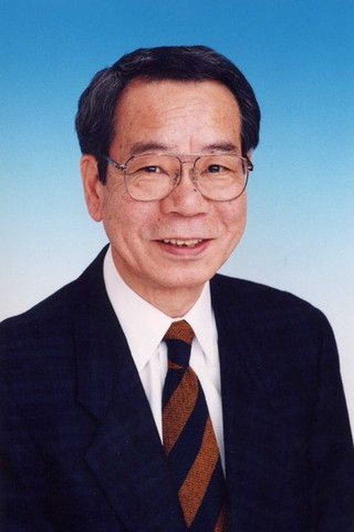 田中信夫 zdjęcie