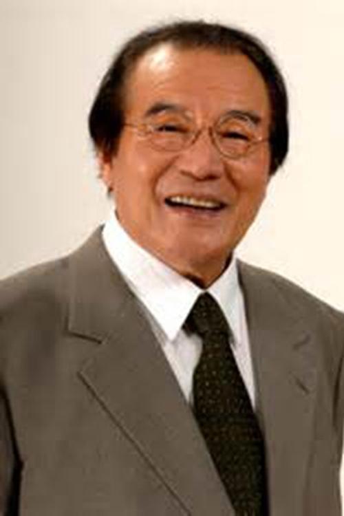 愛川欽也 zdjęcie